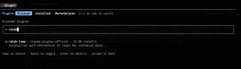 Claude Code plugin discovery showing ralph-loop plugin